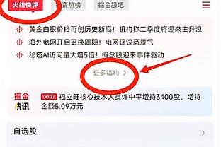 188金宝搏官网截图2